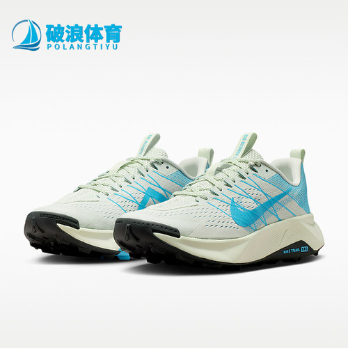 Nike/耐克正品Wildhorse 10男士越野经典运动跑步鞋FV2338-010