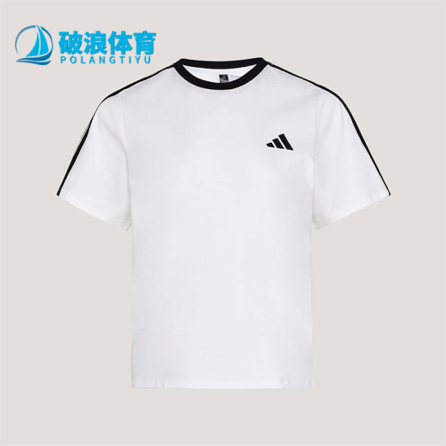 Adidas/阿迪达斯正品DANCE TEE2女士简约经典日常运动T恤KX2747