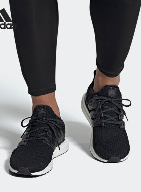 Adidas/阿迪达斯正品新款 UltrBOOST男女休闲运动跑步鞋 FX8931
