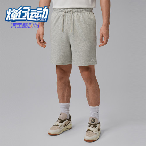 Nike/耐克正品Jordan男士训练柔软系带运动日常短裤FV7288-050