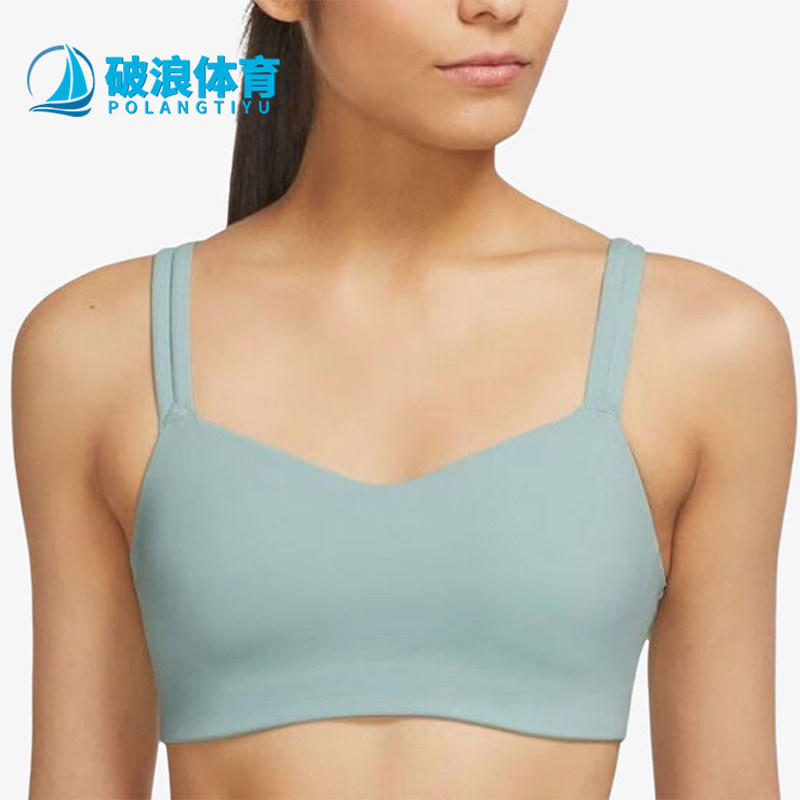 Nike/耐克正品新款女士柔软舒适透气健身经典运动内衣DO6609-309