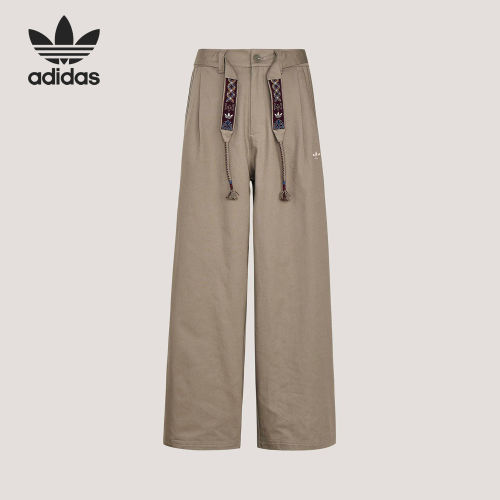 Adidas/阿迪达斯官方正品三叶草男士亲肤透气宽松运动裤KW5668