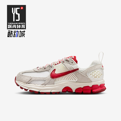 Nike/耐克正品Vomero 5 GS女子大童耐磨低帮系带运动鞋IB5727-100