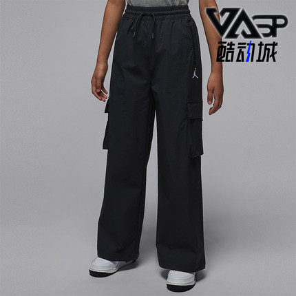 Nike/耐克正品JORDAN大童休闲梭织直筒工装运动长裤IO2490-010