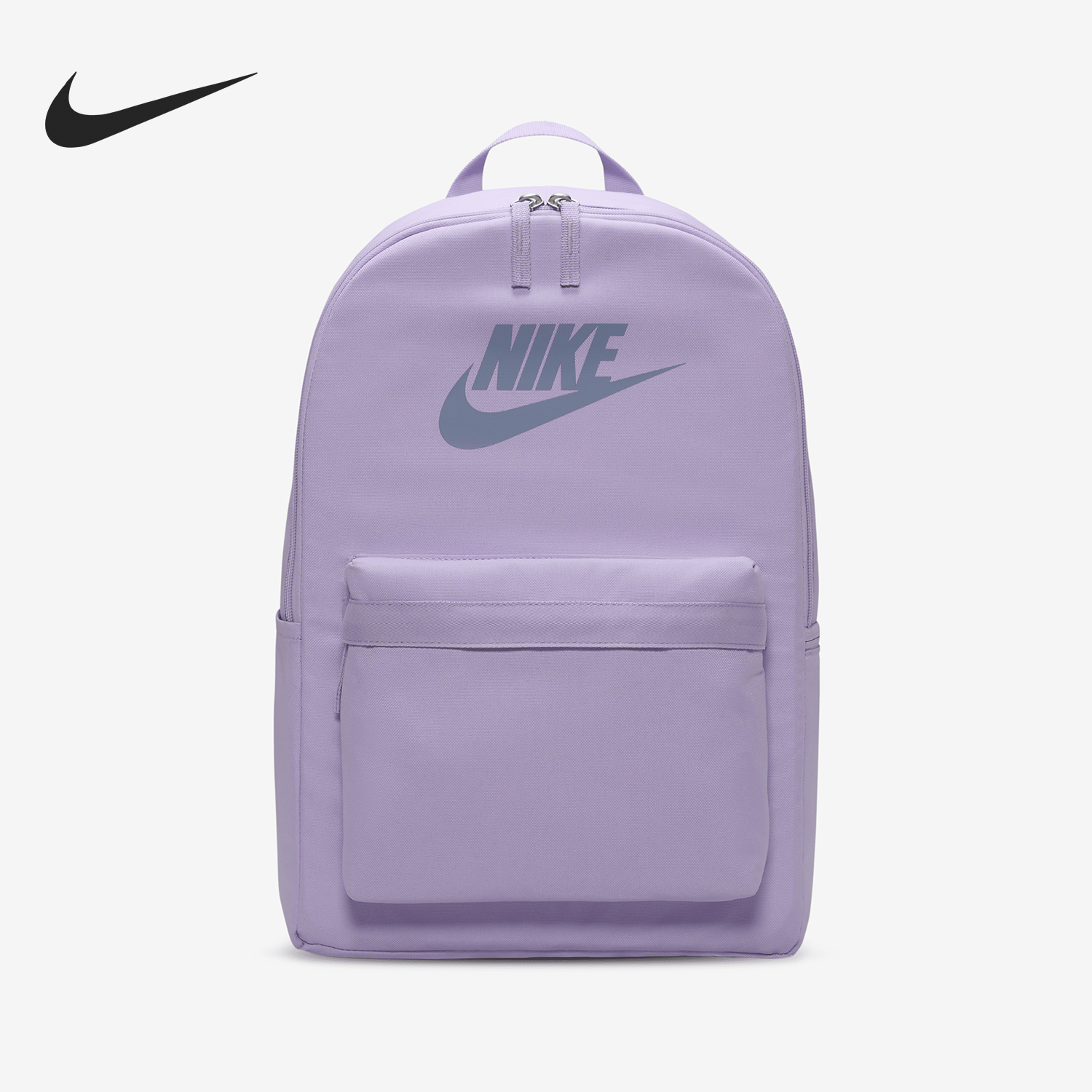 Nike/耐克正品Heritage 男女同款简约便捷双肩包DC4244-512