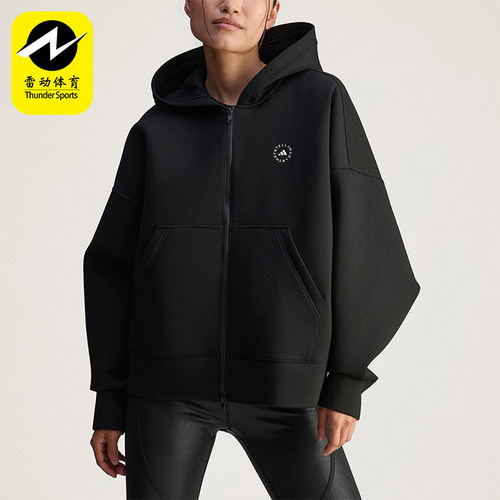 Adidas/阿迪达斯正品SCUBA HD女士休闲宽松连帽运动外套JV7036