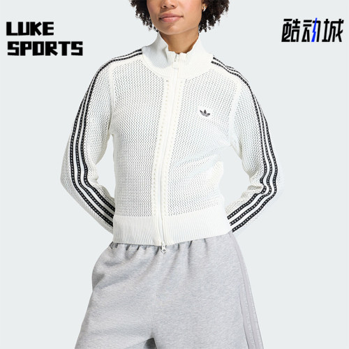 Adidas/阿迪达斯正品三叶草女士休闲立领针织运动透气外套KC6496
