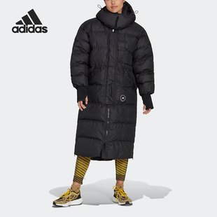 SMC冬季 女子休闲运动长款 阿迪达斯官方正品 Adidas 连帽棉服HI6082