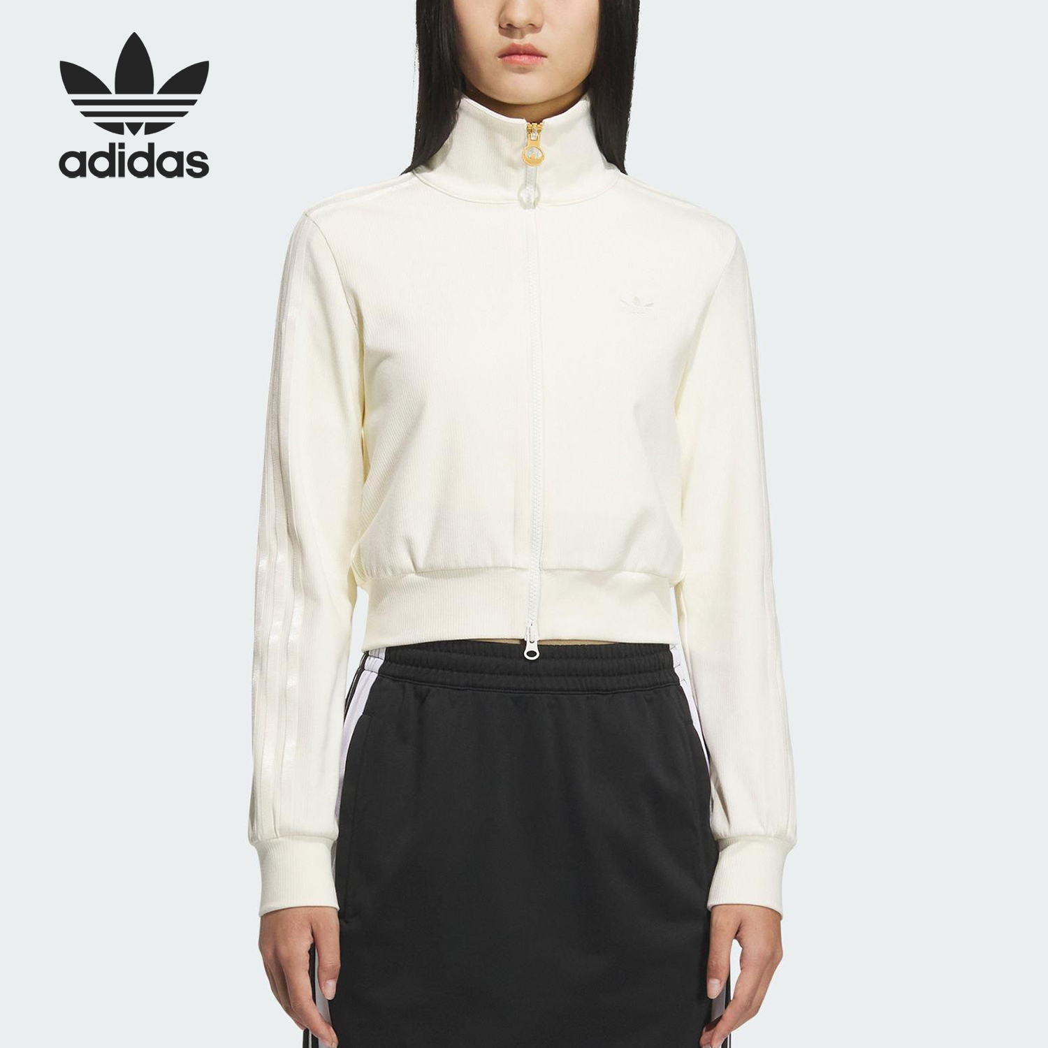 Adidas/阿迪达斯官方正品三叶草女士修身短款运动日常外套KB5445