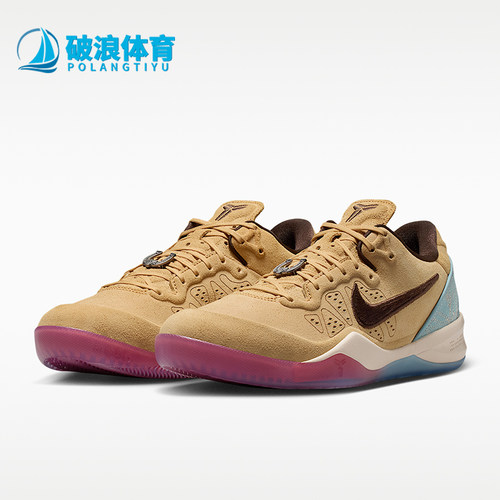 Nike/耐克正品Kobe VIII Protro男士耐磨篮球鞋IM1820-100