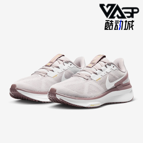 Nike/耐克正品Zoom Structure 25女士透气经典跑步鞋DJ7884-010