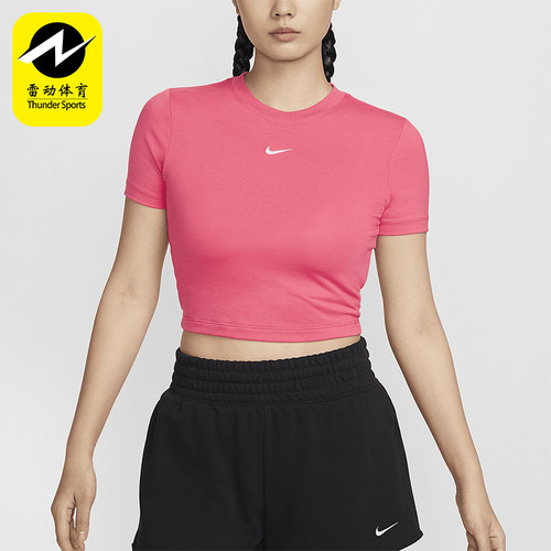 Nike/耐克女士透气运动短袖