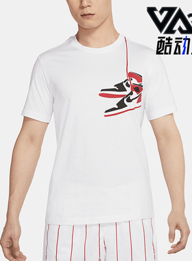 Nike/耐克正品JORDAN男士印花圆领AJ1短袖休闲T恤DZ4518-100