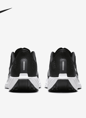 Nike/耐克正品Pegasus Plus女士缓震运动跑步鞋FQ7261-002