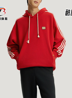 Adidas/阿迪达斯正品三叶草男士运动双面针织经典套头卫衣KT0646