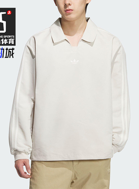Adidas/阿迪达斯正品三叶草男女日常宽松翻领运动休闲长袖KH4517
