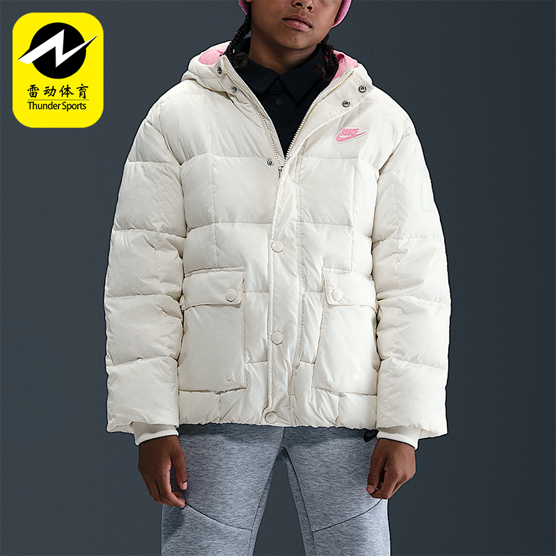 Nike/耐克正品Premium大童休闲运动简约时尚轻巧羽绒服IQ6136-133