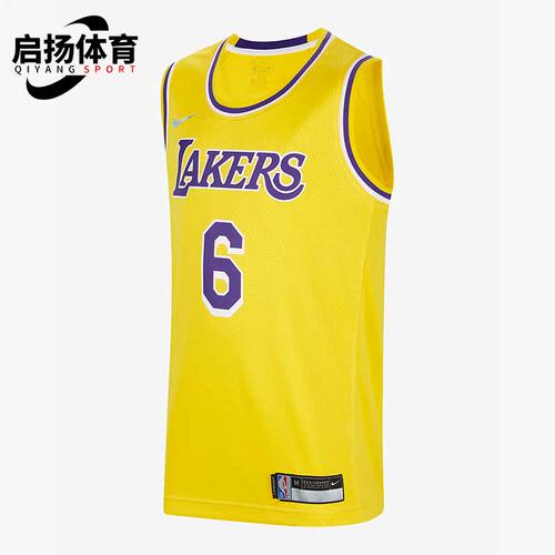 Nike/耐克大童运动训练背心球衣