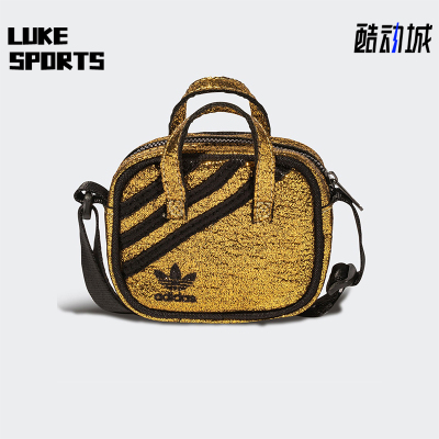 Adidas/阿迪达斯正品三叶草迷你手提斜挎经典单肩包斜挎包HB01