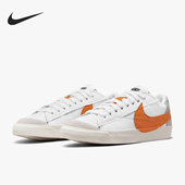 DN2158 Nike 100 LOW 77运动男子轻便耐磨板鞋 耐克正品 BLAZER