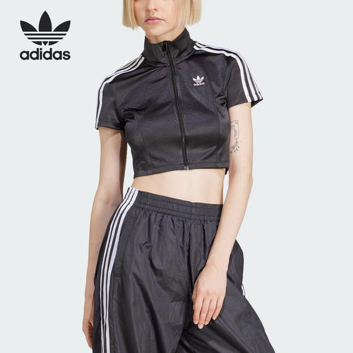 Adidas/阿迪达斯官方正品三叶草女士立领透气运动短袖上衣JD0277