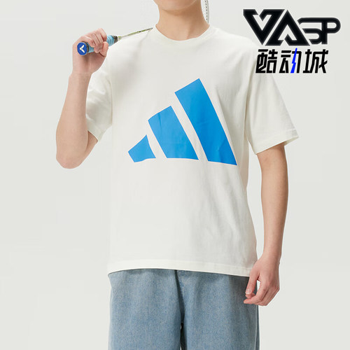 Adidas/阿迪达斯正品圆领短袖T恤新款男白蓝色经典短袖T恤KC0920