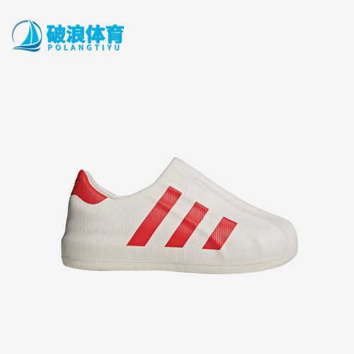 阿迪达斯舒适运动休闲鞋