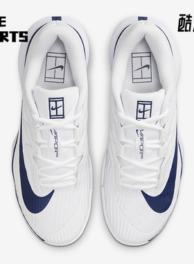 Nike/耐克正品Vapor Pro 3女士运动低帮经典训练网球鞋IB3973-100