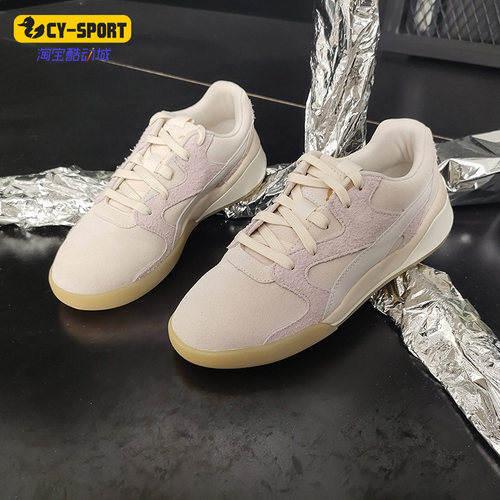 正品女子复古休闲鞋Puma/彪马