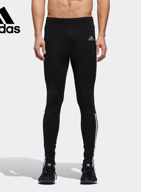 Adidas/阿迪达斯官方正品 ASK TEC 男子舒适训练运动长裤 CZ8099