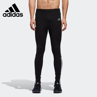 男子舒适训练运动长裤 Adidas TEC ASK CZ8099 阿迪达斯官方正品