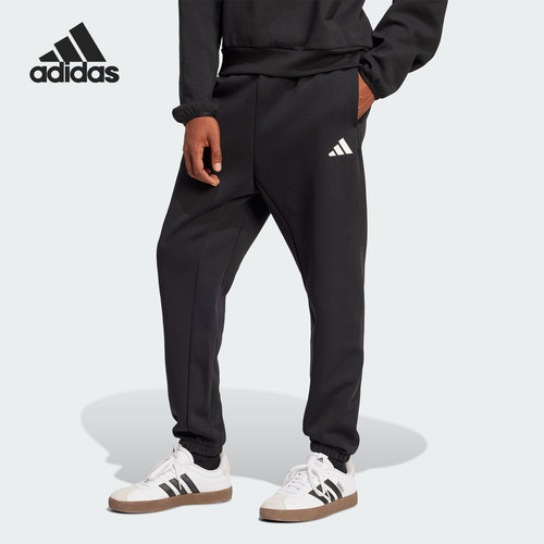 Adidas/阿迪达斯官方正品当季新款男士跑步训练针织长裤JD4949