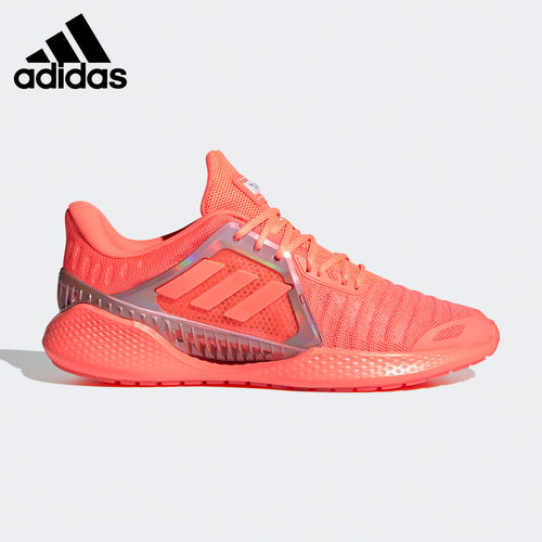 Adidas/阿迪达斯官方正品 CLIMACOOL 男女缓震运动跑步鞋 EE4639