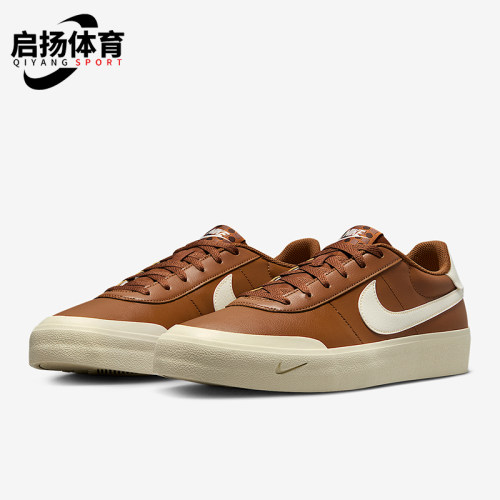 Nike/耐克正品Court Shot男士复古休闲经典轻盈板鞋FQ8146-201