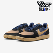 IQ1046 Nike 400 General男士 休闲运动拼接耐磨板鞋 耐克正品 Field