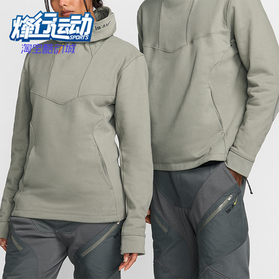 Nike/耐克正品 ISPA 男女运动连帽长袖卫衣套头卫衣FJ7351-053