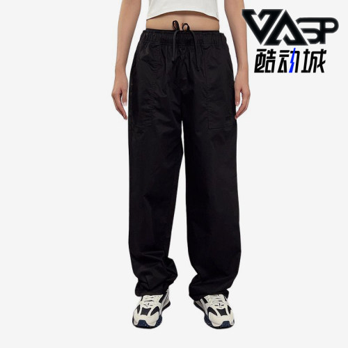 Puma/彪马正品宽松中腰男外出系带针织休闲经典运动裤693551-01