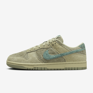 耐克正品 HJ7291 Dunk 轻便耐磨板鞋 371 Low女士运动休闲时尚 Nike