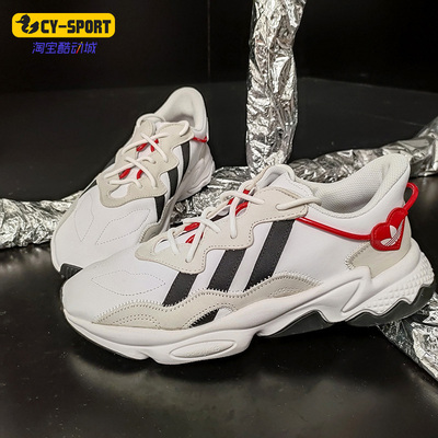 阿迪达斯三叶草男女经典运动鞋