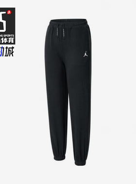 Nike/耐克正品JORDAN大童束脚运动经典休闲长裤JD2442226GS-001