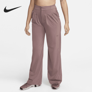 Nike/耐克正品Bliss Dri-FIT 女士宽松运动长裤FQ2167-208