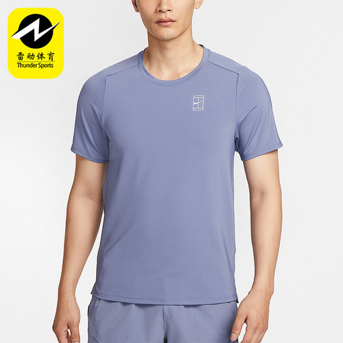 Nike/耐克正品 Dri-FIT男士简约透气网球经典短袖T恤FZ6911-499