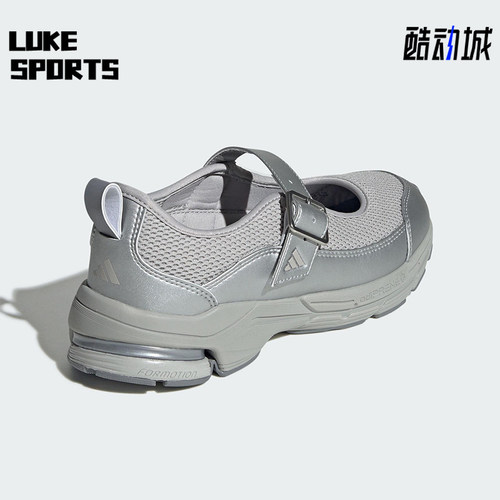 Adidas/阿迪达斯正品2025新款女士时尚经典潮流低帮休闲鞋JS4055