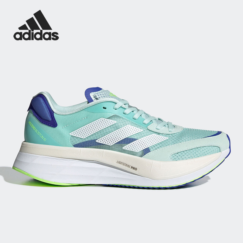 跑步鞋马拉松Adidas/阿迪达斯