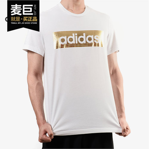 Adidas/阿迪达斯正品 GFX TEE LNR F 男子休闲运动短袖T恤CD1094