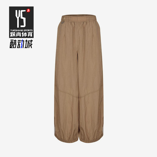 Nike/耐克正品女士运动柔软亲肤舒适松紧休闲长裤IM8168-297