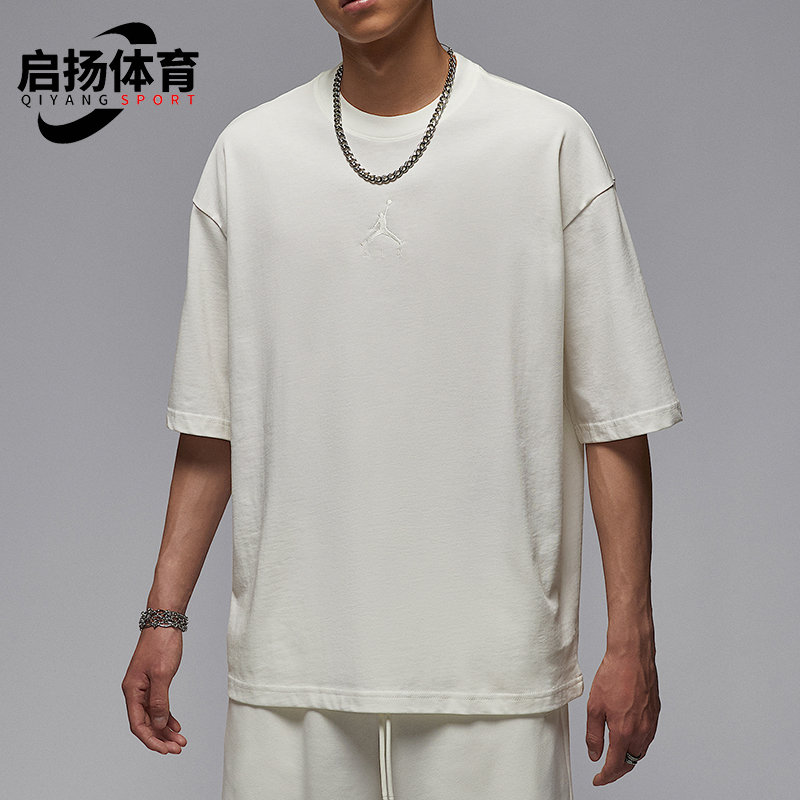 Nike/耐克正品JORDAN男士休闲简约针织透气运动圆领T恤IB7346-133