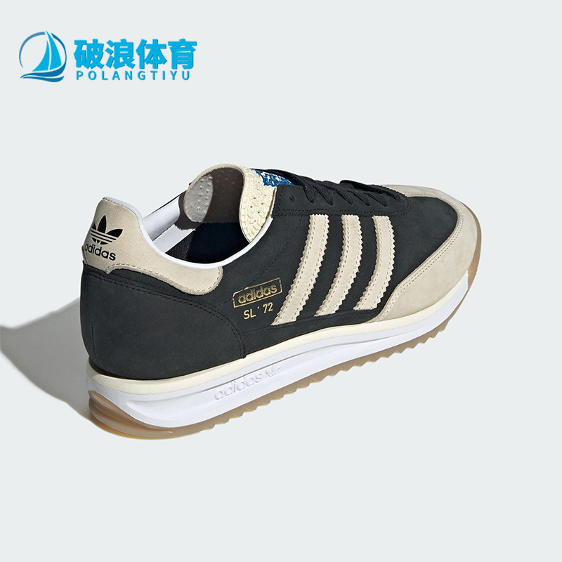 Adidas/阿迪达斯正品三叶草男女系带运动耐磨低帮休闲鞋JS3994