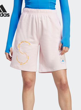 Adidas/阿迪达斯官方正品SMC夏季女子休闲宽松运动训练短裤HS4247