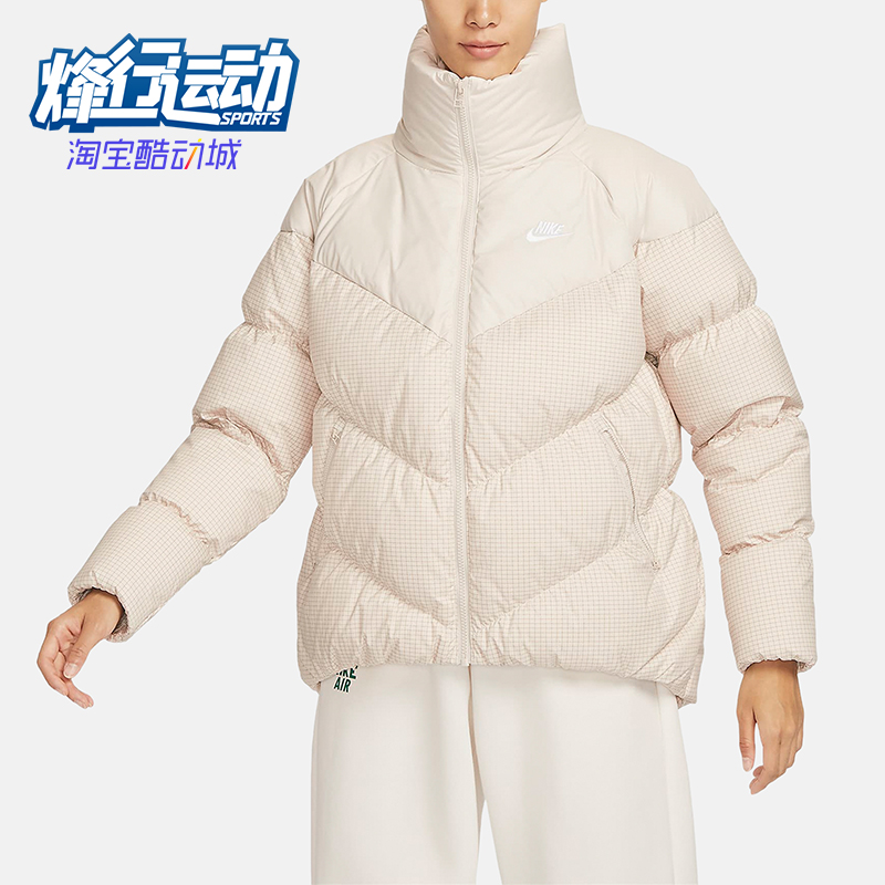 耐克正品女子防风保暖羽绒服